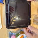 うなぎ亭 友栄 - 