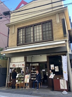 Kammi Dokoro Kawagoe Akariya - 