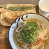 Udon Kyutaro