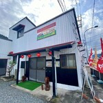 カレーナンハウス - 
