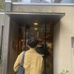 セ・トレボン 平尾店 - 