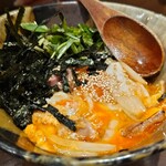 鶏屋 Wakame - 