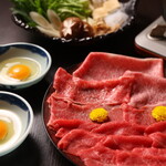 神戸牛焼肉 和ノ宮 - 