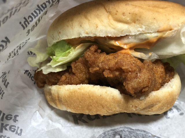 ケンタッキーフライドチキン 弘前城東店 - 運動公園前（ハンバーガー）の写真