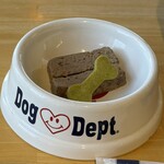 DOG DEPT GARDEN - 蝦夷鹿スティックＭサイズ　８００円（税抜）