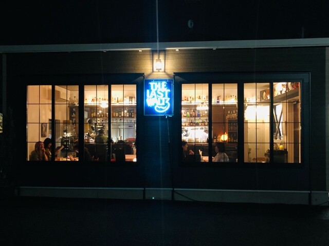 ザ ラスト ワルツ（THE LAST WALTZ） - 郡山（ダイニングバー）の写真