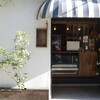 スイート オリーブ 金木犀茶店 - 