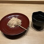 鳥カミ GARDEN CITY - 