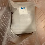 ウッドベリーズ - 