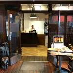 spice lounge - 