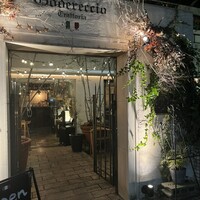 トラットリア ゴデレッチョ エビス 恵比寿 - 