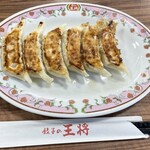 餃子の王将 - 餃子