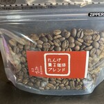 たや珈琲 - 