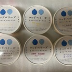 ウッドベリーズ - 