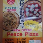 Peace Pizza - 