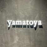 Yamatoyasakaba Nakamachi - 