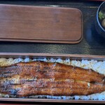 Unagi To Sumibi Yaki To Yochou - 