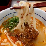 Nakau - うどん