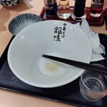 極上中華そば 福味 - 