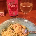 和音 - ザバリエさんの白と