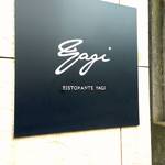 RISTORANTE YAGI - 店名プレート＠2013/11