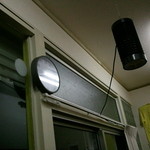 学 - (2013年11月再々訪♪)そろそろ、帰るとしよう!