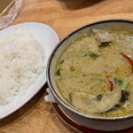 Asian Dinning&Bar SITA–RA - 