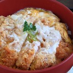 旨いとんかつ あけと - かつ丼80㌘アップ