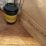 ベーカリー&レストラン 沢村 - 