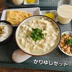 とうふの比嘉 - 