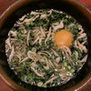 釜揚げうどん 織田薪 本店