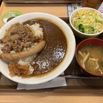 すき家 - 料理写真: