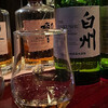 BAR おかえり