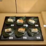 Kakinoha Sushi Tanaka - 