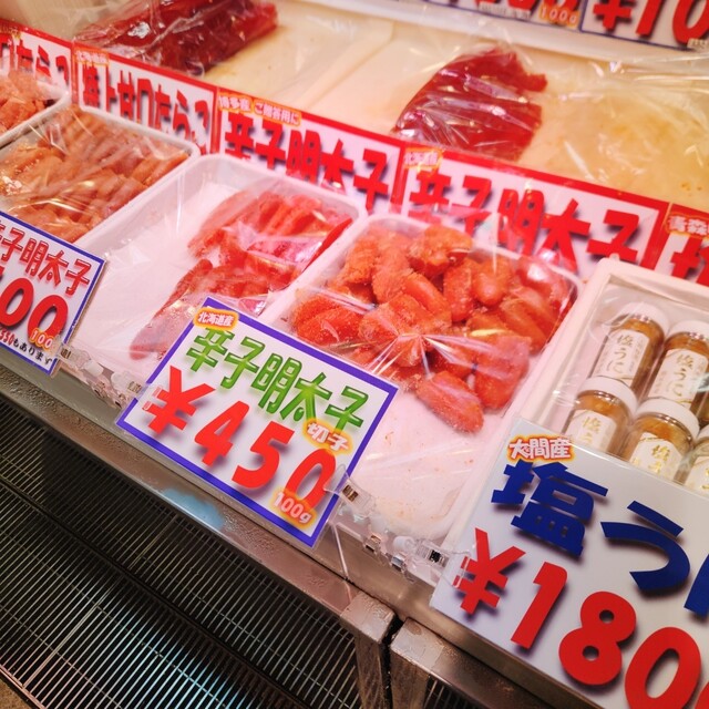 マルトク佐藤商店 - 青森（その他）の写真