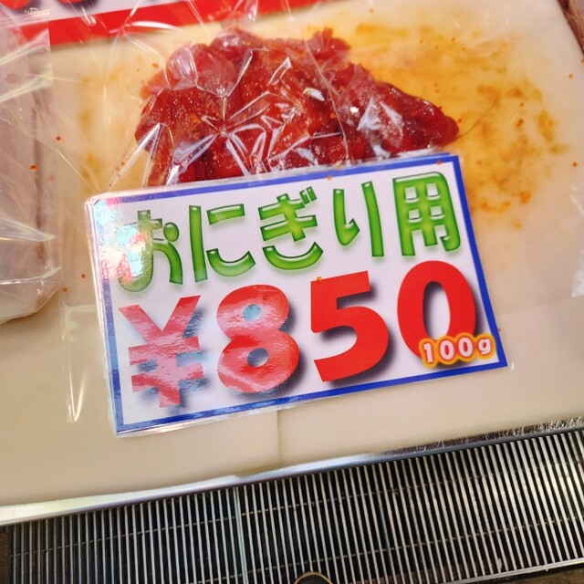 マルトク佐藤商店 - 青森（その他）の写真