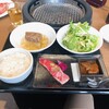 焼肉あきら 本郷本店
