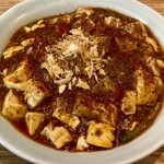 八幡麻婆 雅 - 八幡麻婆豆腐丼、辛さ痺れ増し。