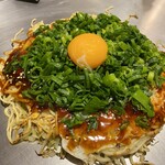 Hiroshima Yaki Nagai - 