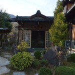 谷旅館 - 玄関前　外観