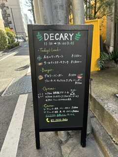 h DECARY - 