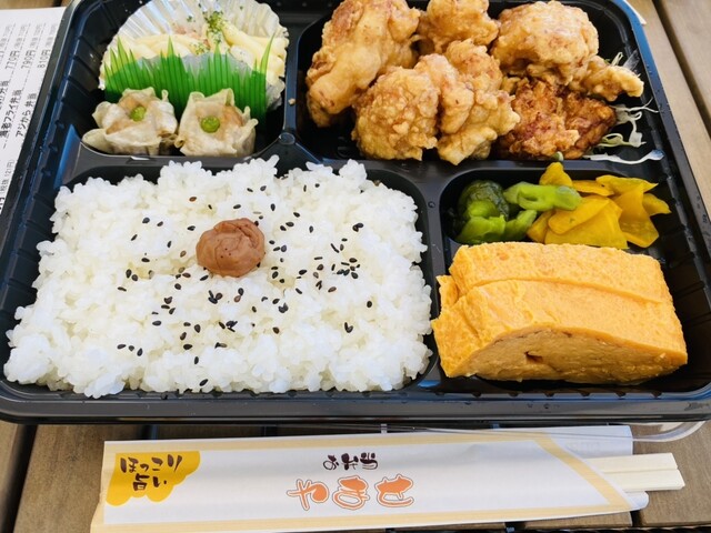 [専用出品]お弁当屋さん 楽天市場】【ふるさと納税】老舗仕出し屋の弁当おかず6食セット〜魚