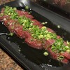  高知から来た焼肉屋