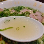 京都ラーメン 森井 - 