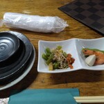 居魚屋　網元 - 