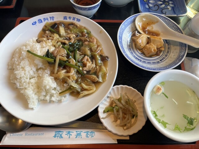 Azabu Saikan - Shirokane Takanawa/Chinese | Tabelog