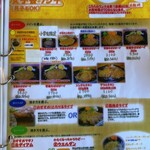 ぱぱばーぐまますいーつ - 