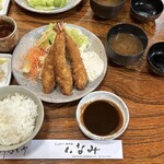 Tonkatsu Inami - 