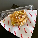 RINGO - 焼き立てカスタードアップルパイ ピスタチオ