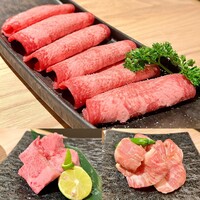 個室焼肉 さんびょうし 別邸 - 